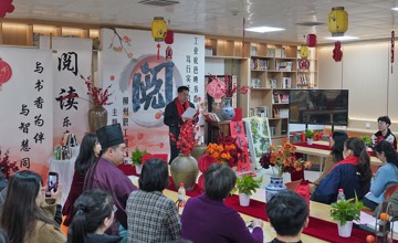 柳州職工2026年迎新春讀書活動(dòng)在柳工舉行